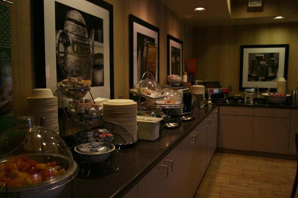 Hampton Inn Ashland Εστιατόριο φωτογραφία